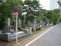 zoushigayareien-s-004